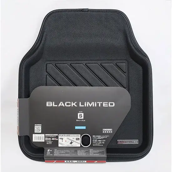 Expédié Aujourd’hui Tapis sol cuir synthétique taille S noir – Autobacs Quality