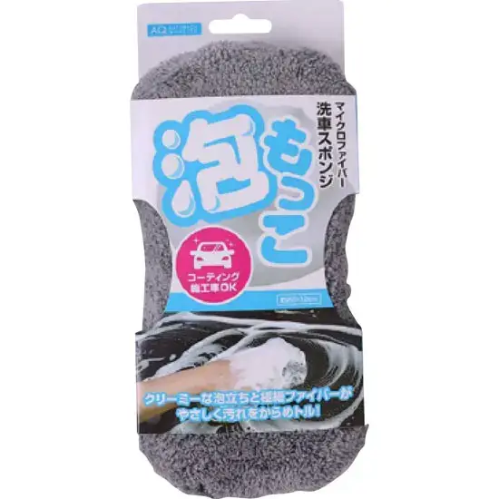 Bon Plan Eponge de lavage en microfibre 22X12cm – Autobacs Quality