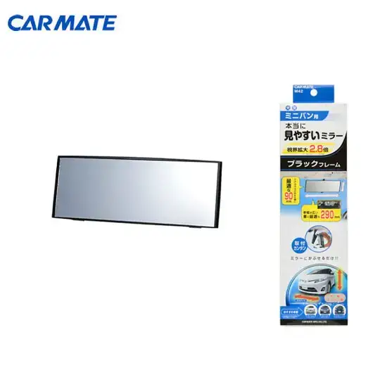 Rétroviseur intérieur incurve M39 300x96mm – CARMATE Usine Directe