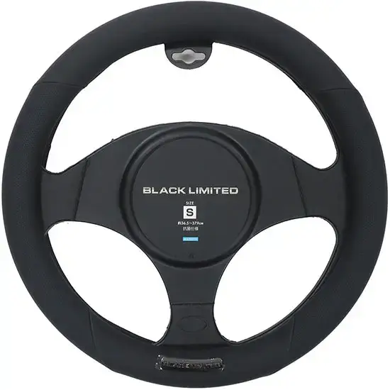 COUVRE-VOLANT CUIR – Autobacs Quality Jusqu’à Épuisement Des Stocks