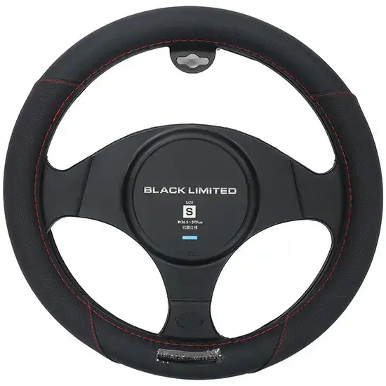 COUVRE-VOLANT CUIR SURP ROUGE – Autobacs Quality Réduction