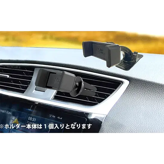 Support smartphone grille ventilation CH-1 Offre Du Jour