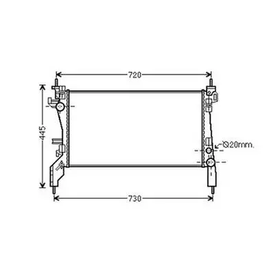 Radiateur de refroidissement moteur pour CITROËN NEMO depuis 2008, OEM: 51790636, Neuf Populaire