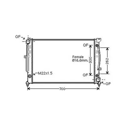 Radiateur de refroidissement moteur pour VOLKSWAGEN PASSAT B5 ph.1 1996-2000, OEM: 4B0121251R, Neuf Petit Prix