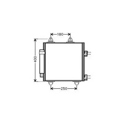 Condenseur de Climatisation pour CITROËN C1 I ph.1 2005-2008, OEM: 6455EE, Neuf Top Vente