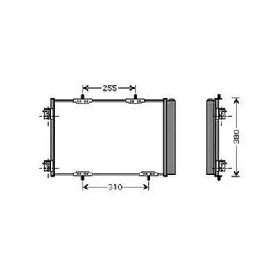 Retour Gratuit Condenseur de Climatisation pour CITROËN C3 III ph.1 2016-2020, OEM: 6455HG, Neuf