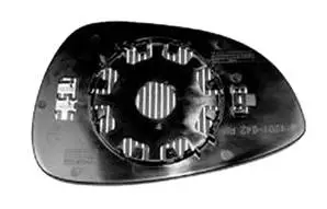 Affaire À Saisir Miroir Glace rétroviseur gauche pour FORD FIESTA VI phase 1, 2008-2012, asphérique, à clipser, Neuf
