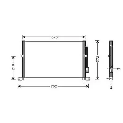 Condenseur de Climatisation pour FORD MONDEO II ph.1 2000-2003, OEM: 1671712, Neuf Affaire À Saisir