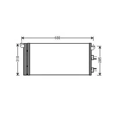 Expédition Rapide Condenseur de Climatisation pour FIAT PANDA II ph.1 2003-2012, OEM: 51767143, Neuf