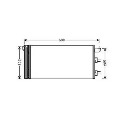 Condenseur de Climatisation pour FIAT PANDA II ph.1 2003-2012, OEM: 51782753, Neuf Offre Du Jour