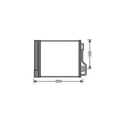 Certifié Condenseur de Climatisation pour SMART FORTWO 2007-2011 (451), OEM: A4515000154, Neuf
