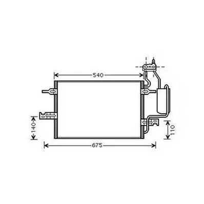Condenseur de Climatisation pour OPEL MERIVA A ph.2 2006-2010, OEM: 13128931, Neuf Paiement Sécurisé