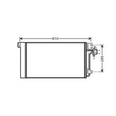 Commander Maintenant Condenseur de Climatisation pour VOLKSWAGEN TRANSPORTER T5 ph.1 2003-2009, OEM: 7H0820411E, Neuf