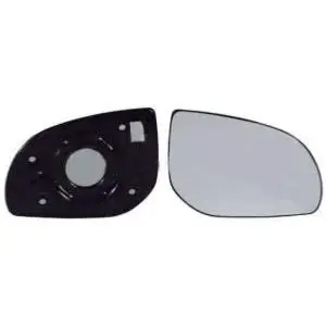 Miroir de rétroviseur extérieur droit pour HYUNDAI i20 I phase 1, 2009-2012, avec support de fixation, neuf Populaire