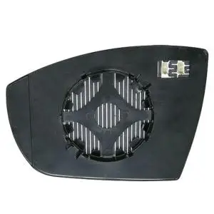 Nouvel Arrivage Miroir Glace rétroviseur extérieur droit pour FORD GALAXY II phase 2, 2011-2014, dégivrant, Neuf