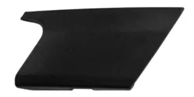 Populaire Cache feu antibrouillard gauche pour OPEL ASTRA J 2012-2016, grand, Neuf