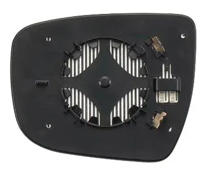 Offre Spéciale Miroir Glace rétroviseur droit pour NISSAN QASHQAI II ph. 1 2014-2017, dégivrant, à clipser