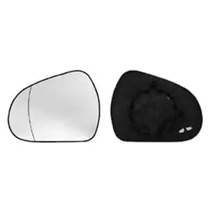Commander Vite Miroir Glace rétroviseur gauche pour PEUGEOT 207 phase 1, 2006-2009 dégivrant asphérique, à clipser