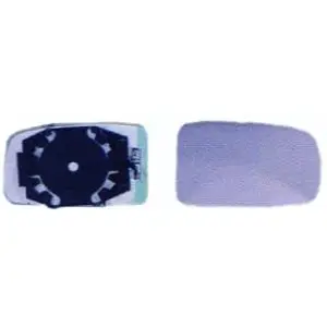 Miroir Glace rétroviseur droit pour FIAT PANDA II 2003-2008, dégivrant, à clipser, Neuf Commander Vite