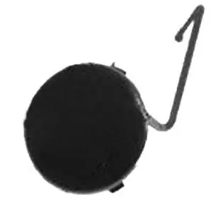 Livraison Gratuite Cache-crochet de remorquage pour CITROËN C2 phase 1, 2003-2008, pare chocs avant, Neuf