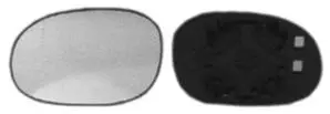 Réduction Miroir Glace rétroviseur gauche pour CITROËN C3 I phase 2, 2005-2009, à clipser, Neuf