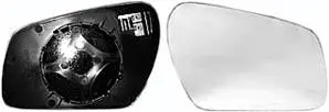 Miroir Glace rétroviseur droit pour FORD FOCUS C-MAX 1 phase 2, 2007-2010, dégivrant, à clipser Prix Réduit