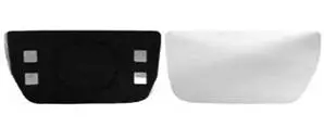Commande En Gros Miroir Glace rétroviseur droit pour FIAT SCUDO II 2007-2016, verre inférieur à coller, Neuf