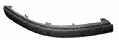 Bon Plan Moulure avant droite pour VOLKSWAGEN PASSAT B5 ph. 2 2000-2005, trous profil, Neuve à peindre