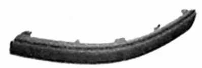 Marque Moulure avant gauche pour VOLKSWAGEN PASSAT B5 ph. 2 2000-2005, trous profil, Neuve à peindre