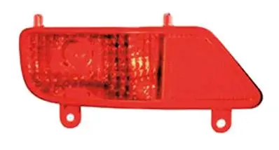 Feu antibrouillard arrière gauche pour PEUGEOT 3008 I ph. 1 2009-2013, Neuf Petit Prix