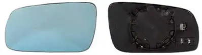 Produit De Marque Miroir Glace rétroviseur gauche pour AUDI A6 I 1994-1997, dégivrant, bleu, Mod. Grand, Neuf