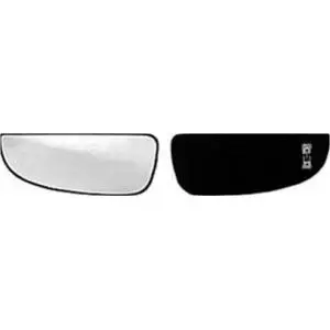 Miroir Glace rétroviseur gauche FIAT DUCATO Camping-car III ph.1, 2006-2014, verre inférieur, dégivrant Petit Prix
