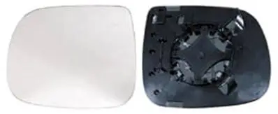 Miroir Glace rétroviseur gauche pour AUDI Q7 I ph. 2 2009-2015, dégivrant, asphérique, Neuf Commander Maintenant