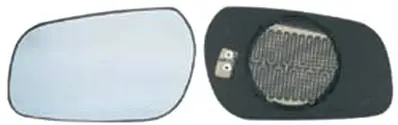 Quantité Limitée Miroir Glace rétroviseur gauche pour CITROËN XSARA ph. 2 2000-2002, dégivrant, asphérique, Bleu