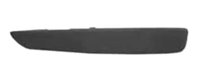 Dernière Chance Moulure avant droite pour OPEL ZAFIRA B ph. 1 2005-2008, Neuve à peindre