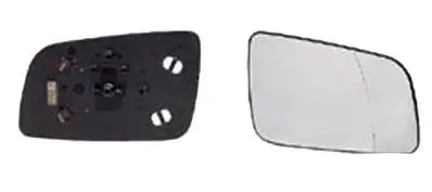 Miroir Glace rétroviseur droite pour OPEL ASTRA G, 1998-2004, dégivrant, Neuf Prix Cassé