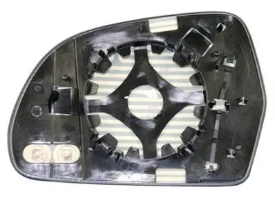 Offre Du Jour Miroir Glace rétroviseur droit pour AUDI A4 IV ph. 2 2012-2015, dégivrant, à clipser, asphérique
