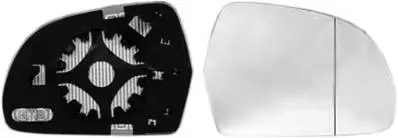Miroir Glace rétroviseur droit pour AUDI A4 IV ph. 1 2007-2011, dégivrant, à clipser, Mod. >06/2009, asphérique Must-Have