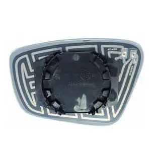 Prix Promo Miroir Glace de rétroviseur extérieur droit pour SEAT MII, depuis 2012, dégivrant, avec support de fixation, neuf