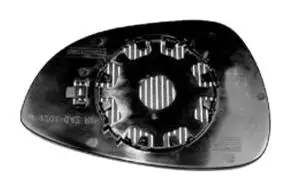 Miroir Glace de rétroviseur droit pour FORD B-MAX depuis 2012, asphérique, Neuf Petit Prix