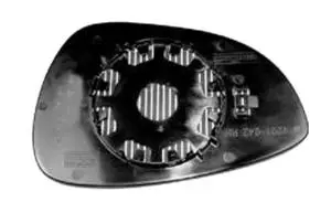 Miroir Glace de rétroviseur gauche pour FORD B-MAX depuis 2012, asphérique, Neuf Quantité Limitée
