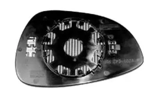 Miroir Glace de rétroviseur gauche pour FORD B-MAX depuis 2012, asphérique, dégivrant, Neuf Seulement Aujourd’hui